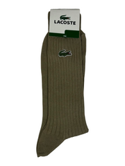 Lacoste Beige ESS Socks